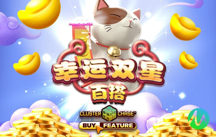 华竹信